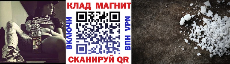 Продажа наркотиков Дюртюли Амфетамин  МЕФ  Бошки Шишки  КОКАИН  А ПВП 