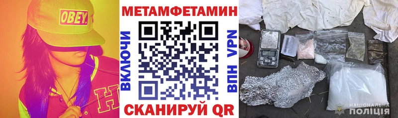 АМФ 97%  Дюртюли 