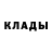 Альфа ПВП крисы CK Boxodir Masharipov