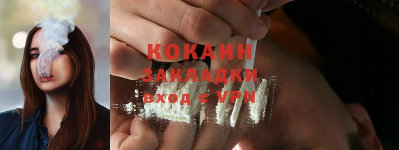 хочу наркоту  маркетплейс телеграм  Cocaine 98%  Дюртюли 