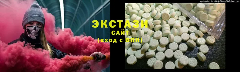 Экстази 99% Дюртюли