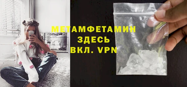 мдпв Михайловск