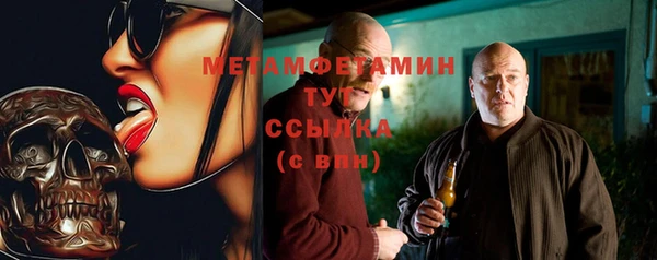 a pvp Михайловка