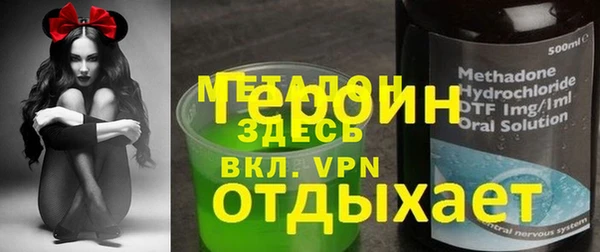 a pvp Михайловка
