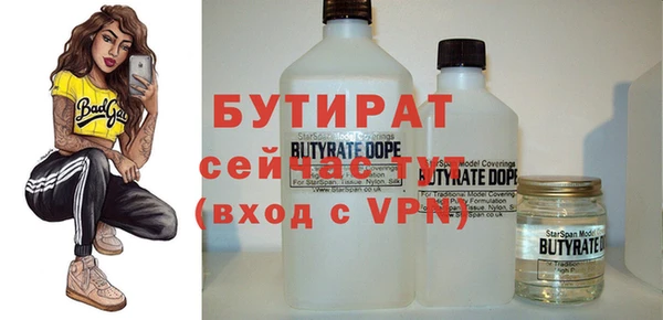 a pvp Михайловка