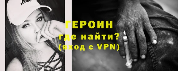 мдпв Михайловск
