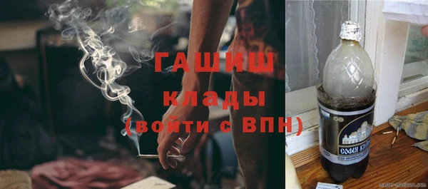 a pvp Михайловка