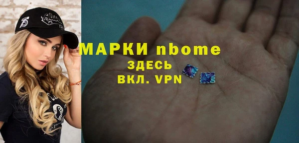 мдпв Михайловск