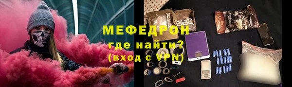 мдпв Михайловск