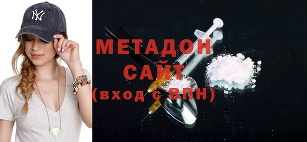 прущий лед Михайлов