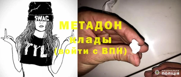 прущий лед Михайлов