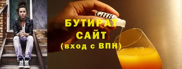 прущий лед Михайлов