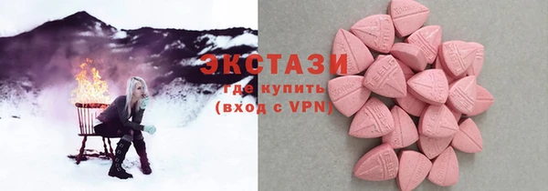 прущий лед Михайлов