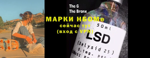 прущий лед Михайлов