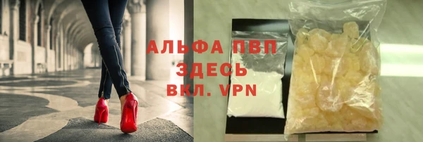 a pvp Михайловка