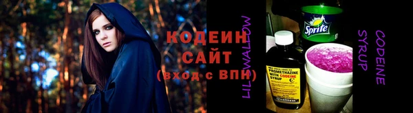 прущий лед Михайлов