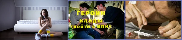 прущий лед Михайлов