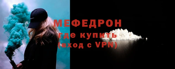 кокаин колумбия Анжеро-Судженск