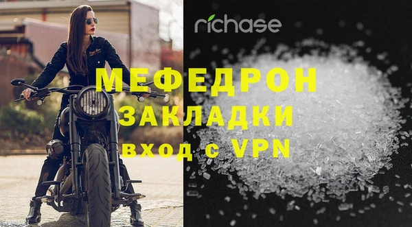 мдпв Михайловск