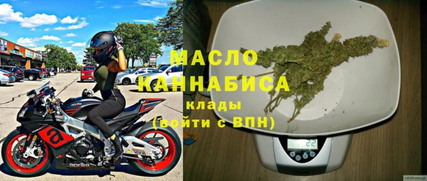 мдпв Михайловск