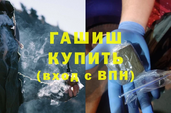 мдпв Михайловск