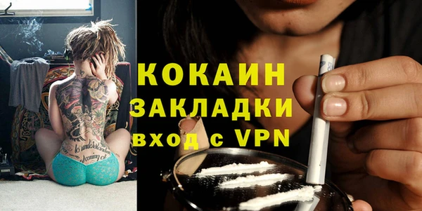 a pvp Михайловка