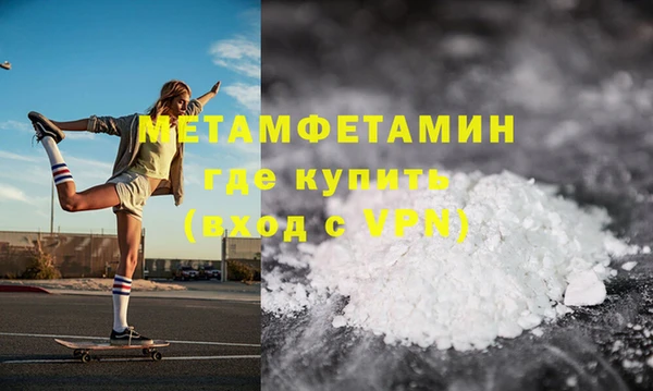 a pvp Михайловка