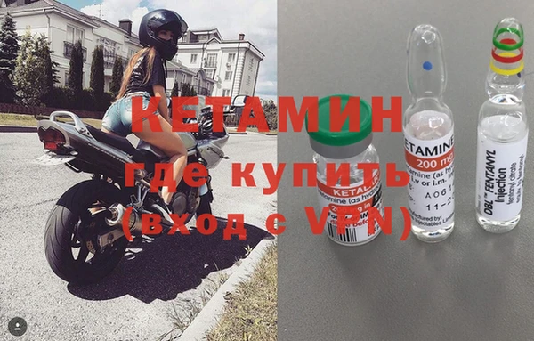 прущий лед Михайлов