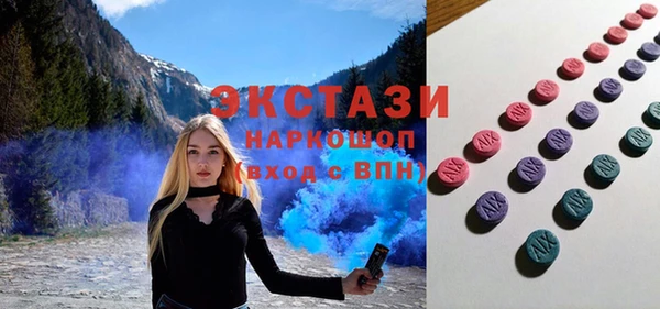 a pvp Михайловка