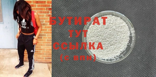 прущий лед Михайлов