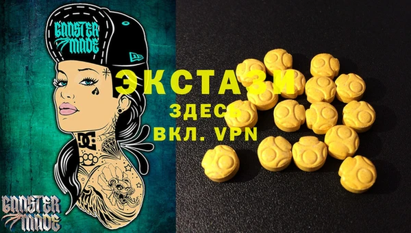 a pvp Михайловка