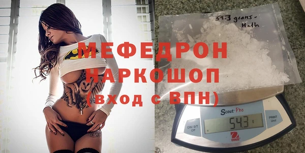мдпв Михайловск