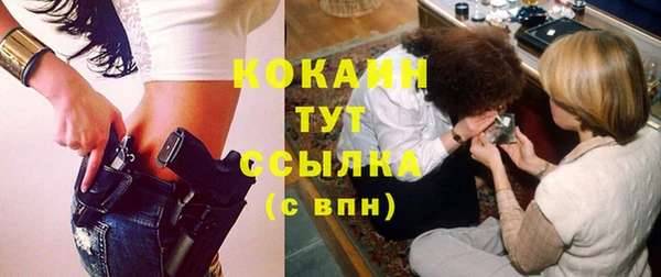 a pvp Михайловка