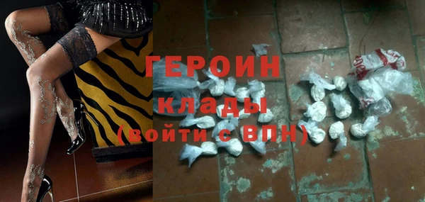мдпв Михайловск