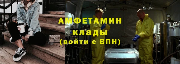 прущий лед Михайлов