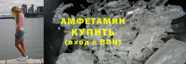 прущий лед Михайлов