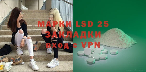 a pvp Михайловка