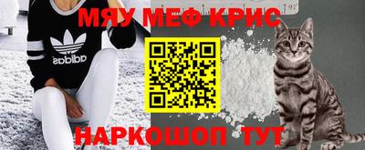 прущий лед Комсомольск-на-Амуре