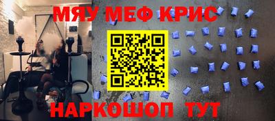 ПСИЛОЦИБИНОВЫЕ ГРИБЫ Конаково
