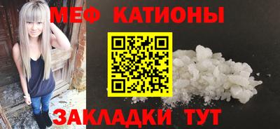 ПСИЛОЦИБИНОВЫЕ ГРИБЫ Конаково