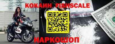 ПСИЛОЦИБИНОВЫЕ ГРИБЫ Конаково