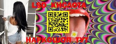 ПСИЛОЦИБИНОВЫЕ ГРИБЫ Конаково