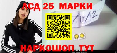 ПСИЛОЦИБИНОВЫЕ ГРИБЫ Конаково