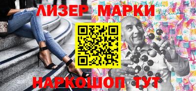 ПСИЛОЦИБИНОВЫЕ ГРИБЫ Конаково
