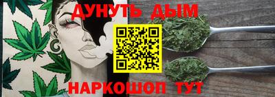 мескалин Коммунар