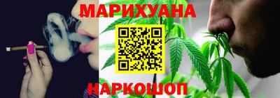 ПСИЛОЦИБИНОВЫЕ ГРИБЫ Конаково