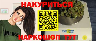 прущий лед Комсомольск-на-Амуре