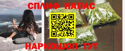 ПСИЛОЦИБИНОВЫЕ ГРИБЫ Конаково