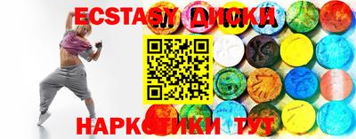 ПСИЛОЦИБИНОВЫЕ ГРИБЫ Конаково