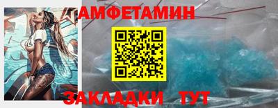 ПСИЛОЦИБИНОВЫЕ ГРИБЫ Конаково
